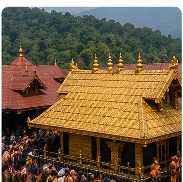 Sabarimala temple, Kerala