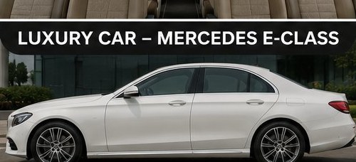 Mercedes E-Class side profile